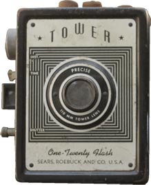 Tower 97 box camera