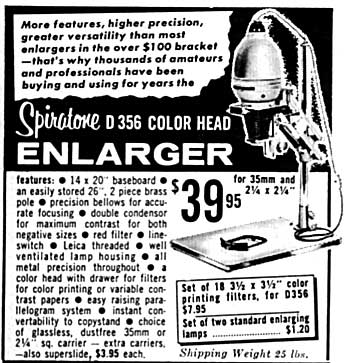 Spiratone D356 (1965)