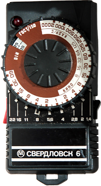 Sverdlovsk 6 exposure meter